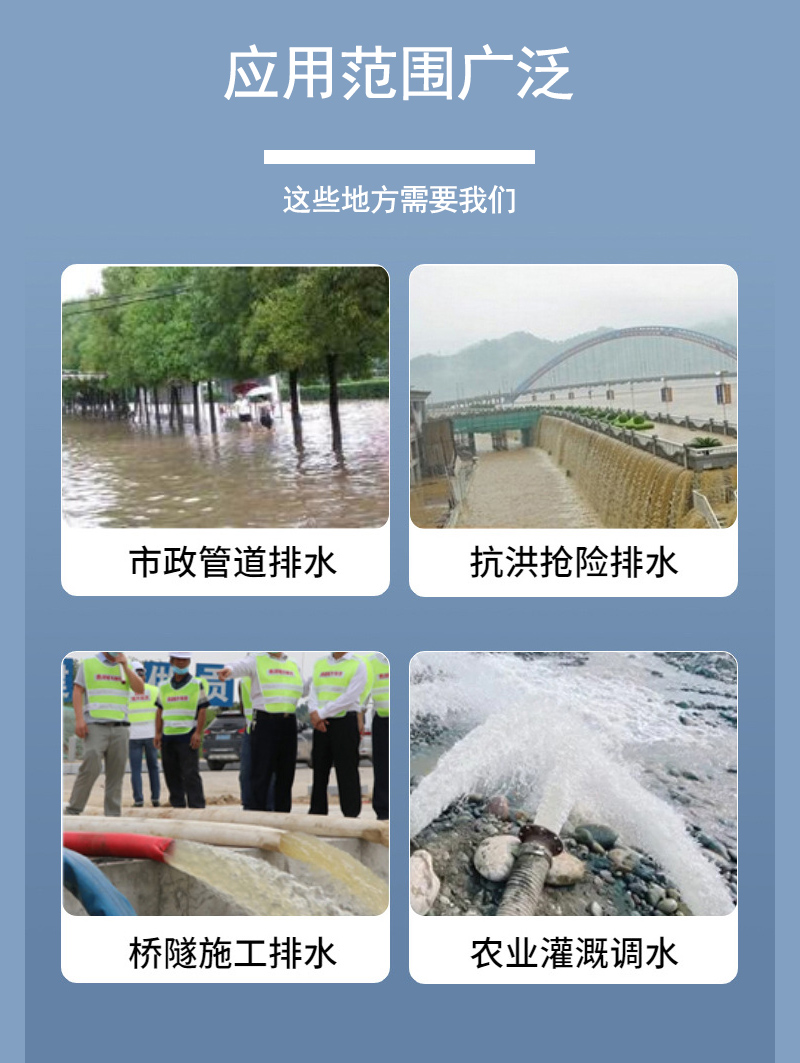 救險車詳情頁2-恢復的_03.jpg
